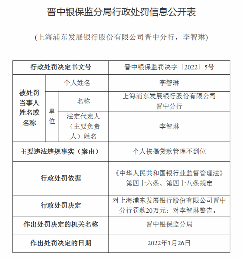 如何通过策略调整实现贸易增量：贸易增量新机遇