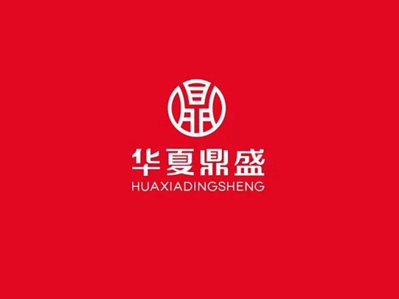 山西鼎昌农业科技有限公司:探索现代农业的未来之路