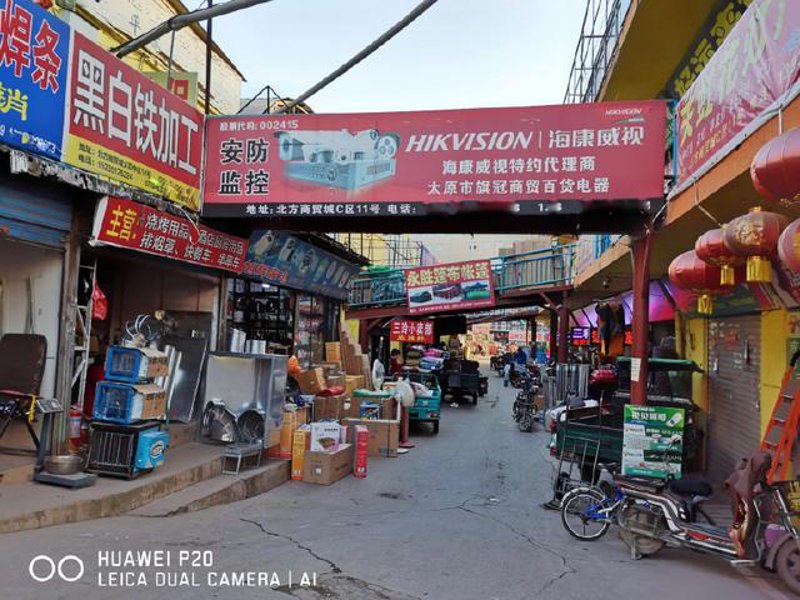 如何通过精准营销策略实现贸易增量？这是一个值得深思的问题。